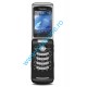 Decodare BlackBerry 8220 Pearl Flip